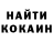Amphetamine Розовый Viktoria Tkach