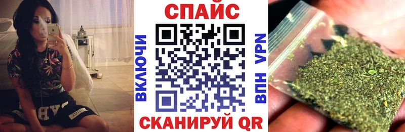 БУТИРАТ BDO 33%  дарнет шоп  Ардон 