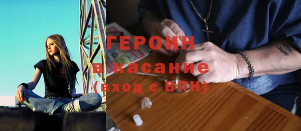 дмт Алексин