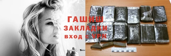бутик Алексеевка