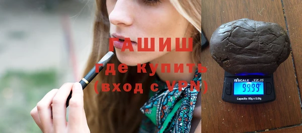 бутик Алексеевка