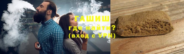 бутик Алексеевка