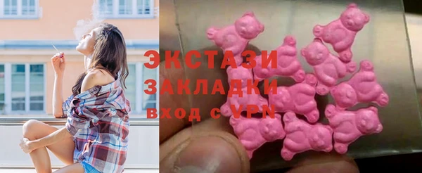 гашишное масло Алзамай
