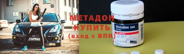 дмт Алексин
