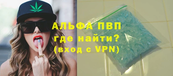 бутик Алексеевка