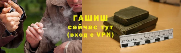 героин Коряжма