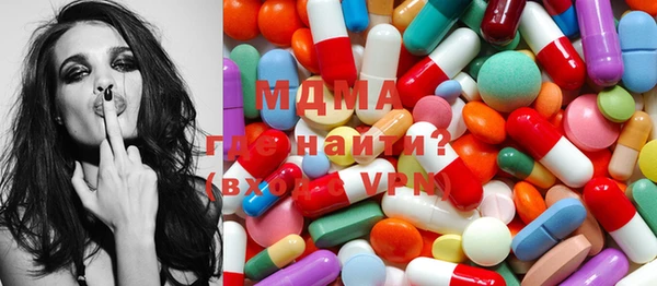 гашишное масло Алзамай