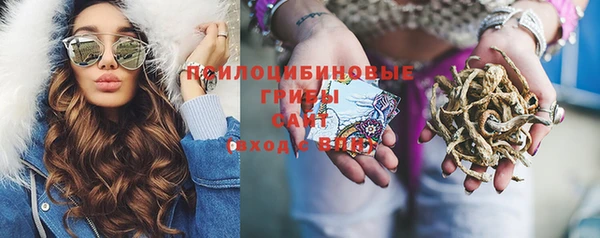 гашишное масло Алзамай