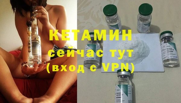 бутик Алексеевка