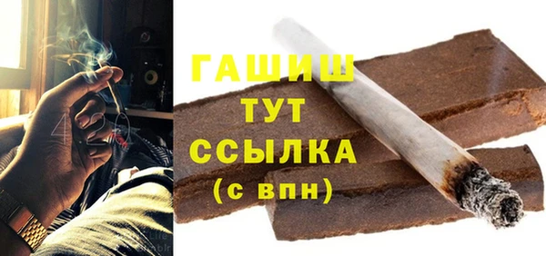 бошки Корсаков