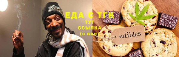 гашишное масло Алзамай