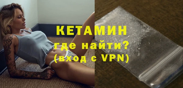 mix Козельск