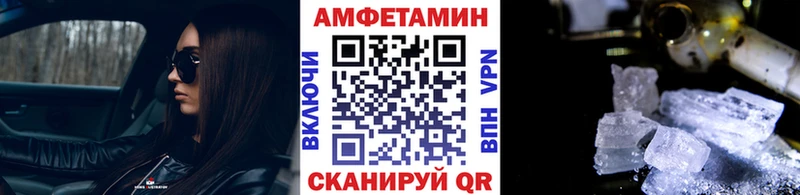 закладки  Ардон  Первитин витя 