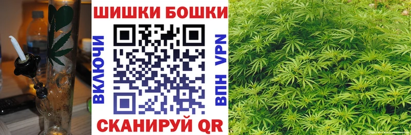 ссылка на мегу Ардон МАРИХУАНА семена купить наркоту